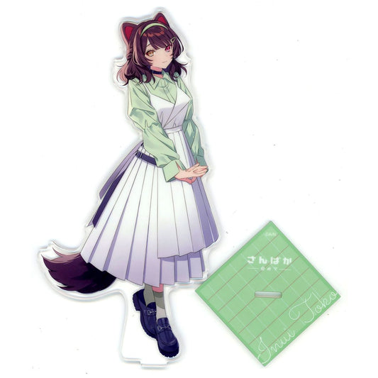Inui Toko Big Acrylic Stand Sanbaka Virtual YouTuber Nijisanji 5th Anniversary [USED]