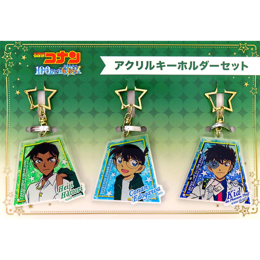 Conan Edogawa & Heiji Hattori & Kaito Kid Detective Conan The Million-dollar Pentagram Acrylic Keychain Set of 3 Theater Goods [USED]