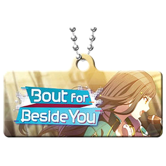 Hatsune Miku: Colorful Stage! Bout for Beside You Capsule Metal Banner Keychain Collection Vol.8 Keychains [USED]
