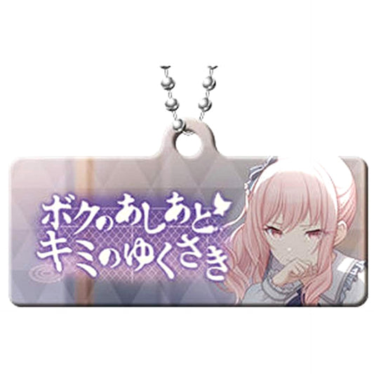 Hatsune Miku: Colorful Stage! My Footprints, Your Destination Capsule Metal Banner Keychain Collection Vol.8 Keychains [USED]