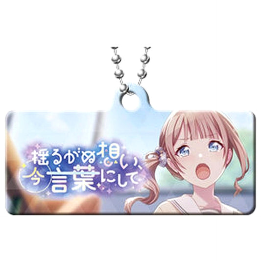 Hatsune Miku: Colorful Stage! Unwavering Feelings, Now Put Into Words Capsule Metal Banner Keychain Collection Vol.8 Keychains [USED]