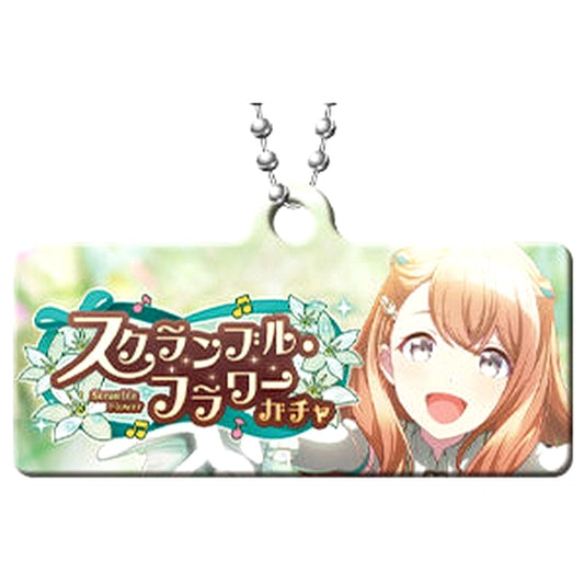 Hatsune Miku: Colorful Stage! Scramble Flower Gacha Capsule Metal Banner Keychain Collection Vol.8 Keychains [USED]