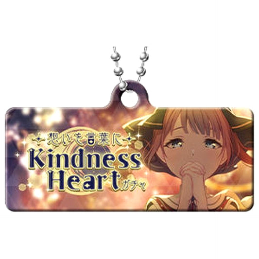 Hatsune Miku: Colorful Stage! Let Your Feelings Be Your Words Kindness Heart Gacha Capsule Metal Banner Keychain Collection Vol.8 Keychains [USED]