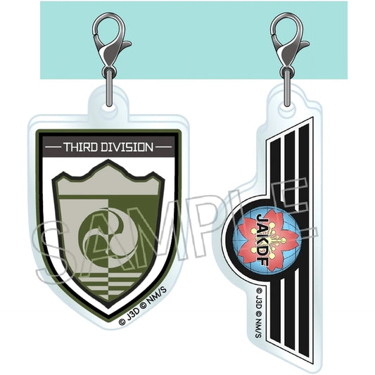 3rd Division Kaiju No. 8 Motif Acrylic Keychain [USED]