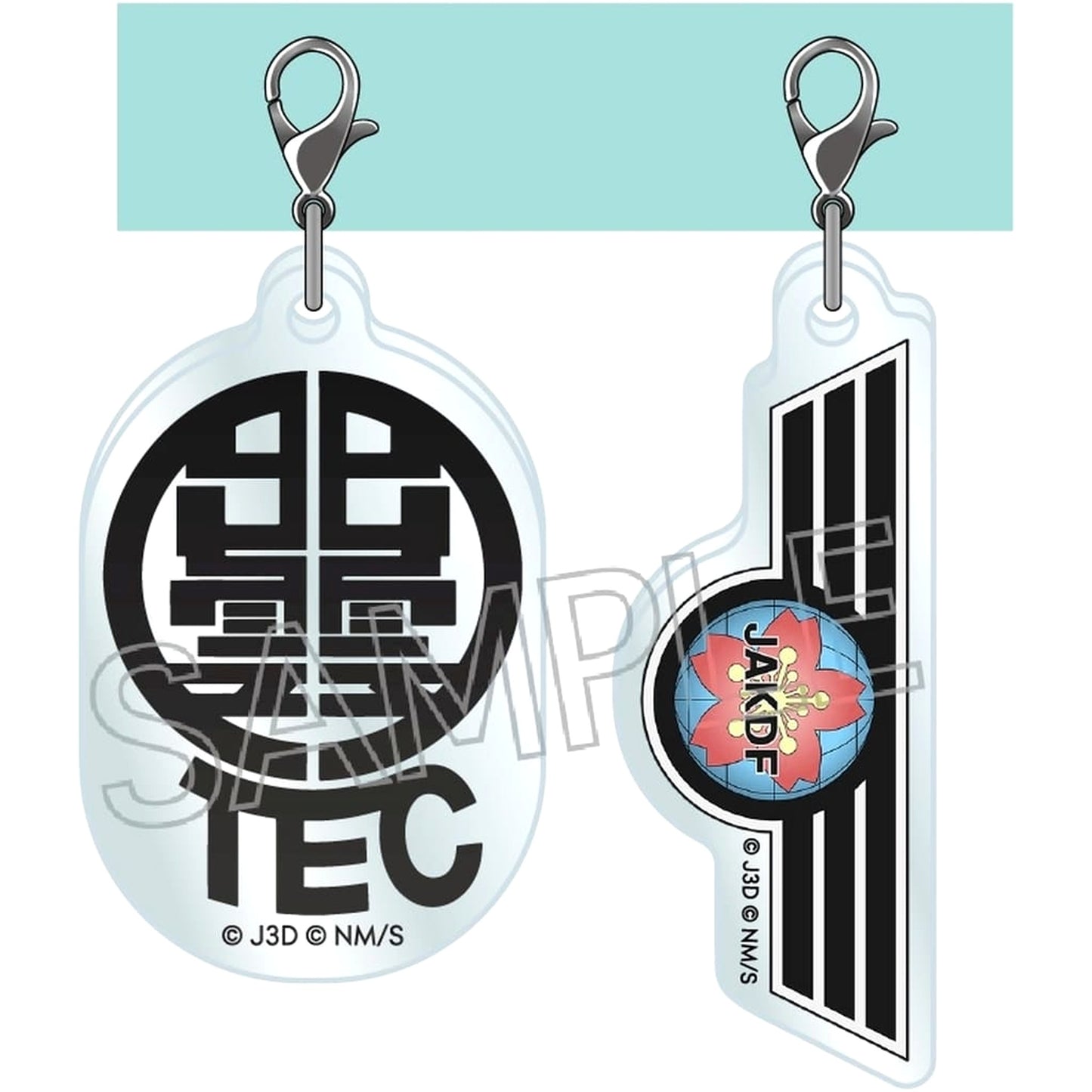 Kaiju No. 8 Izumo Tex Motif Acrylic Keychain Keychains [USED]