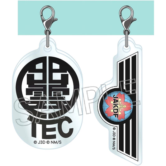 Kaiju No. 8 Izumo Tex Motif Acrylic Keychain Keychains [USED]