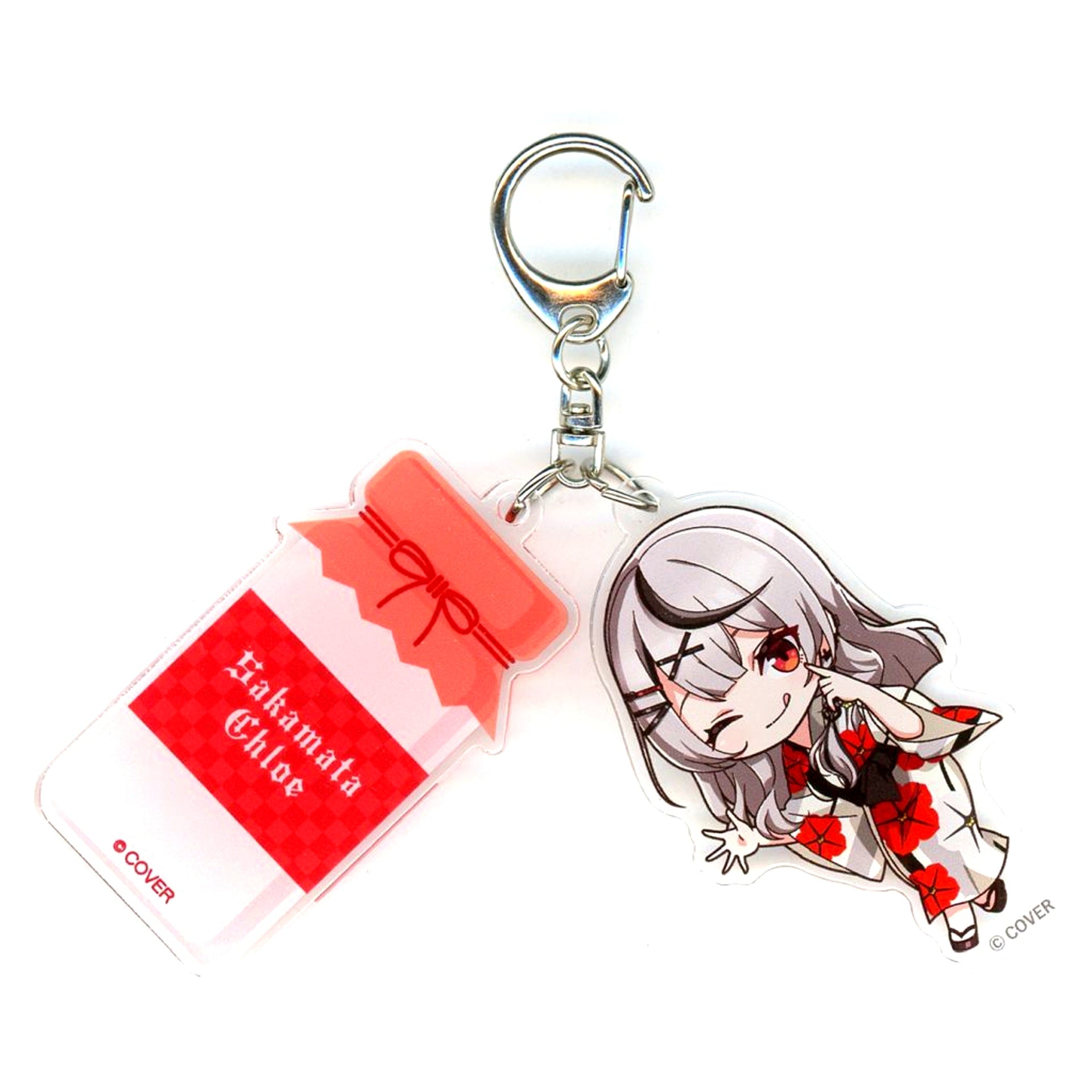 Sakamata Chloe hololive Milk Bottle & Mini Chara Acrylic Keychain Gokurakuyu RAKU SPA Collab 4th Florlife [USED]