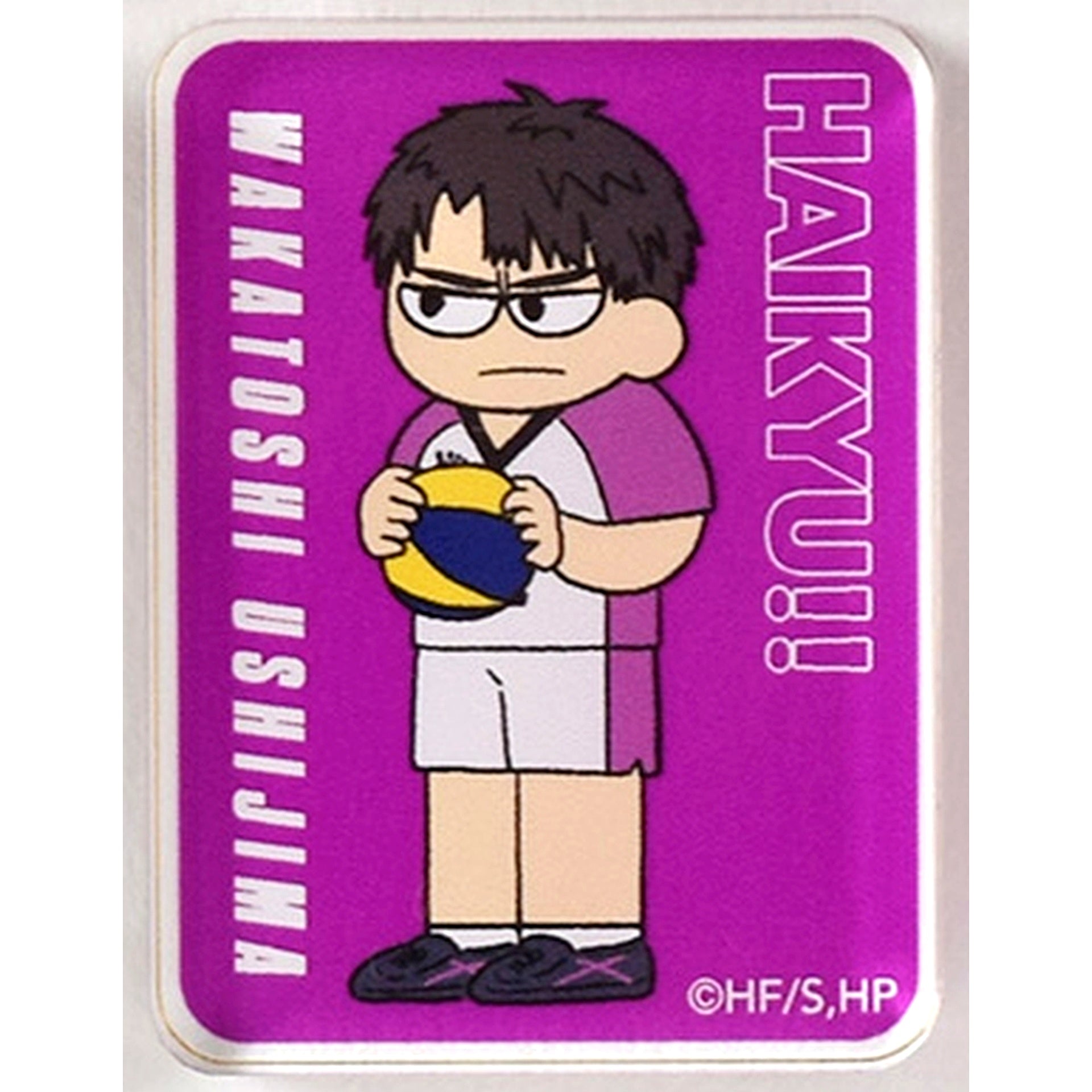Wakatoshi Ushijima Haikyu!! Jirori Trading Acrylic Block Sendai Ver. [USED]