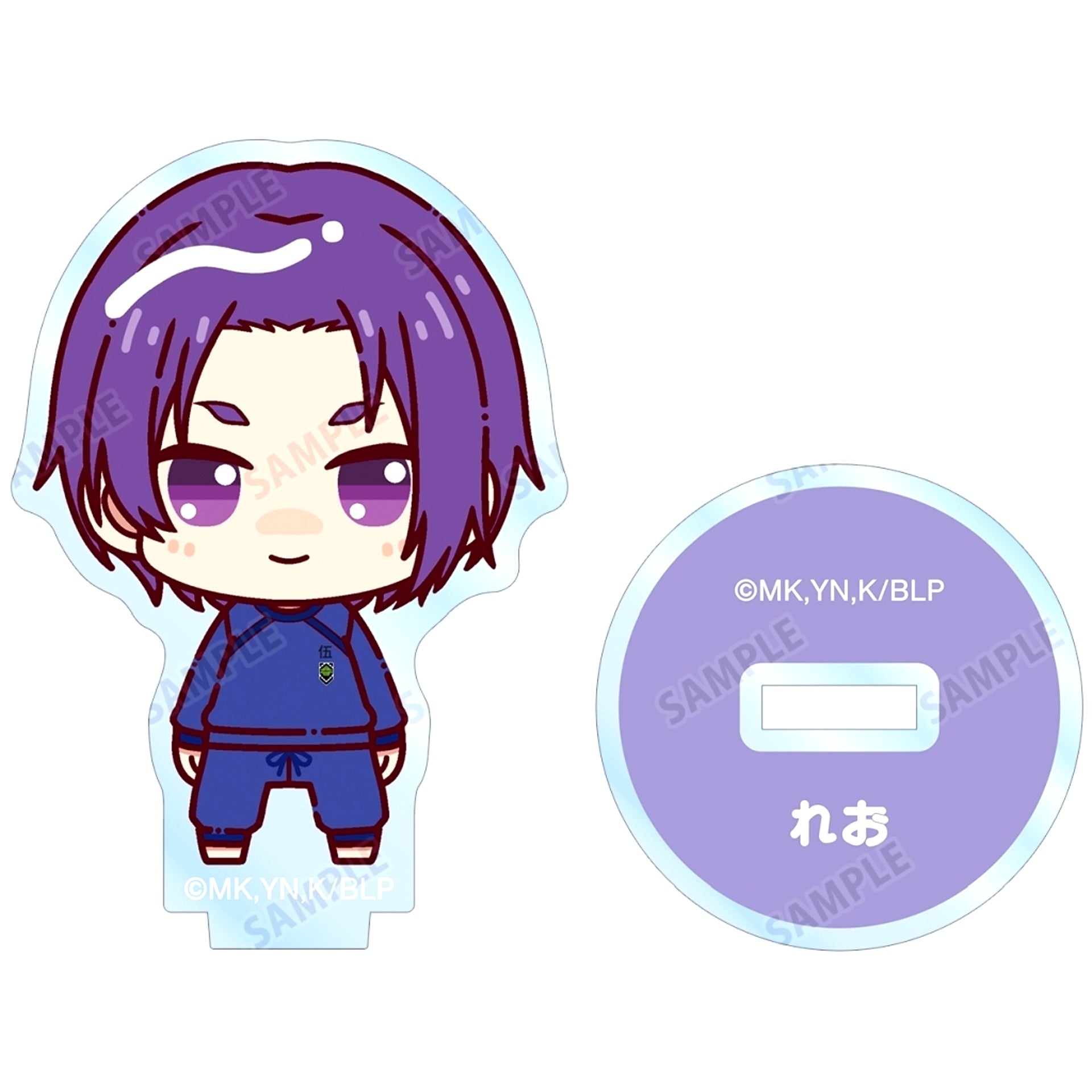 Reo Mikage Blue Lock Trading Chokonto! Acrylic Stand [USED]