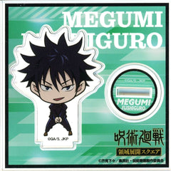Jujutsu Kaisen Shibuya Incident Megumi Fushiguro Deformed Acrylic Stand Domain Expansion Square Acrylic Stands [USED]