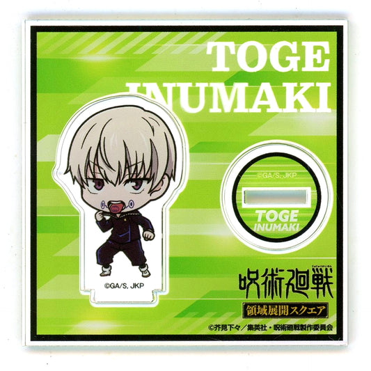 Toge Inumaki Deformed Acrylic Stand Shibuya Incident Jujutsu Kaisen Domain Expansion Square [USED]