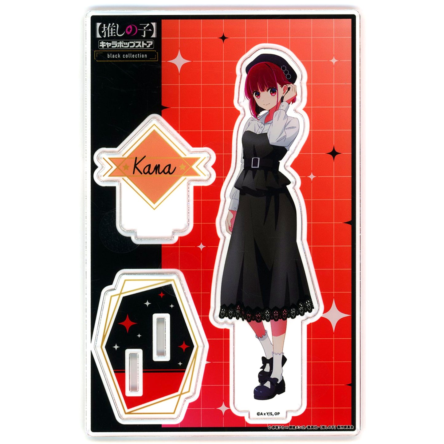 Kana Arima Oshi no Ko Chara Pop Store black collection Acrylic Stand [USED]