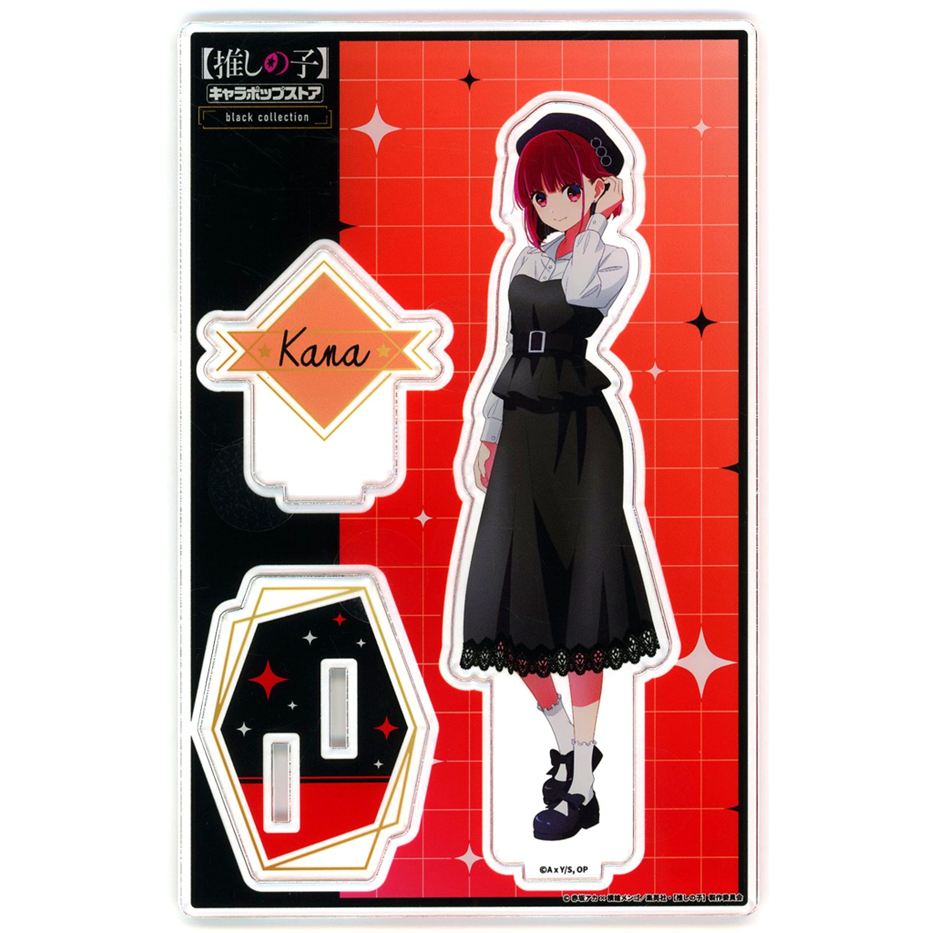 Kana Arima Oshi no Ko Chara Pop Store black collection Acrylic Stand [USED]
