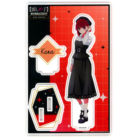 Kana Arima Oshi no Ko Chara Pop Store black collection Acrylic Stand [USED]