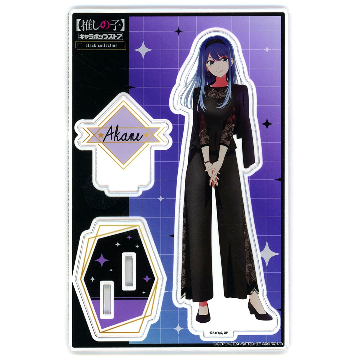 Akane Kurokawa Oshi no Ko Chara Pop Store black collection Acrylic Stand [USED]