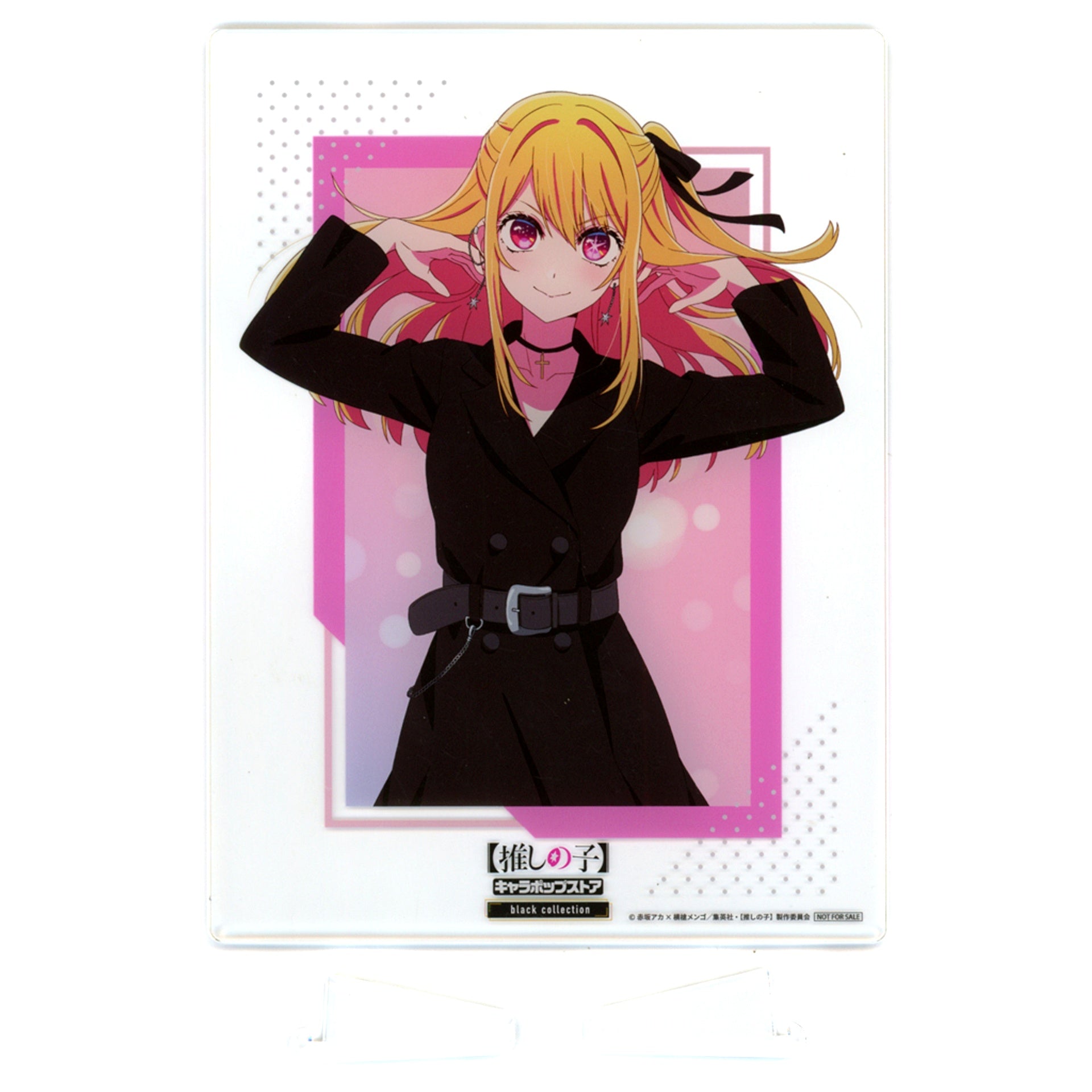 Ruby Hoshino Prize A Oshi no Ko Acrylic Board Chara Pop Store Black Collection Minigame Fure Fure glow stick B-Komachi Edition [USED]