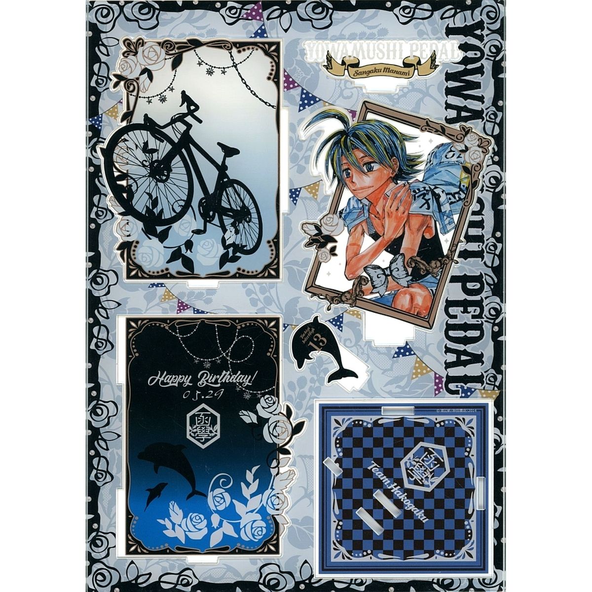 Sangaku Manami Corner Acrylic Diorama Yowamushi Pedal Character Birthday Project 2023 [USED]