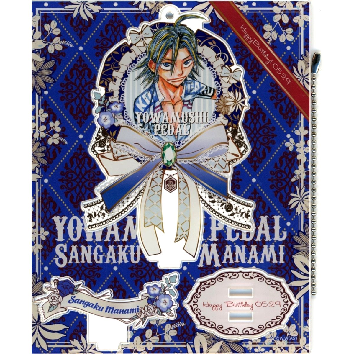 Sangaku Manami Rosette Style Big Acrylic Stand Yowamushi Pedal Character Birthday Project 2023 [USED]