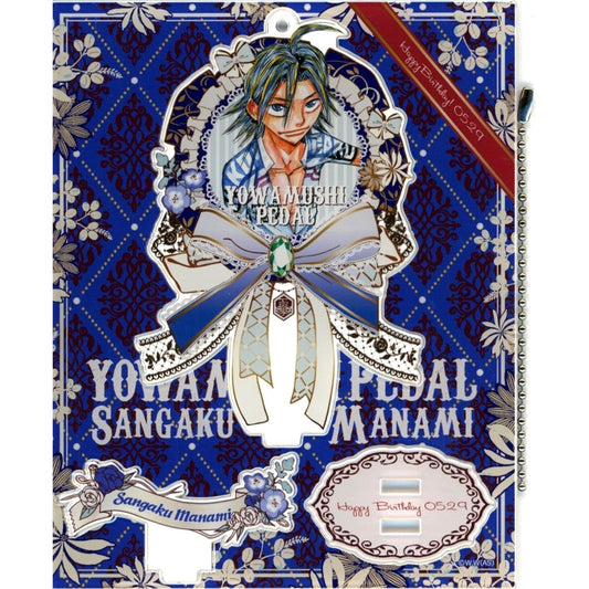 Sangaku Manami Rosette Style Big Acrylic Stand Yowamushi Pedal Character Birthday Project 2023 [USED]