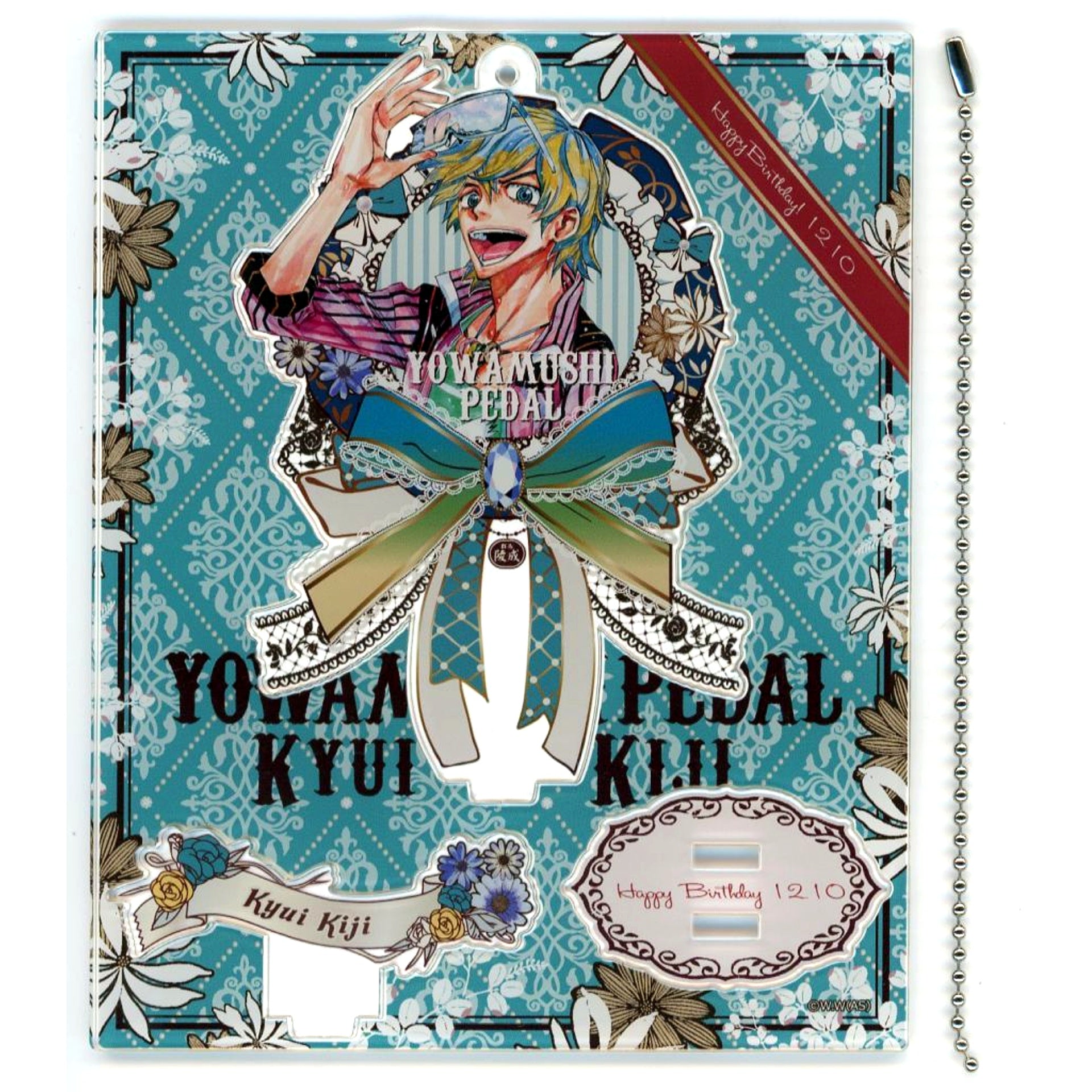 Yumi Kiji Rosette Style BIG Acrylic Stand Yowamushi Pedal Character Birthday Project 2023 [USED]