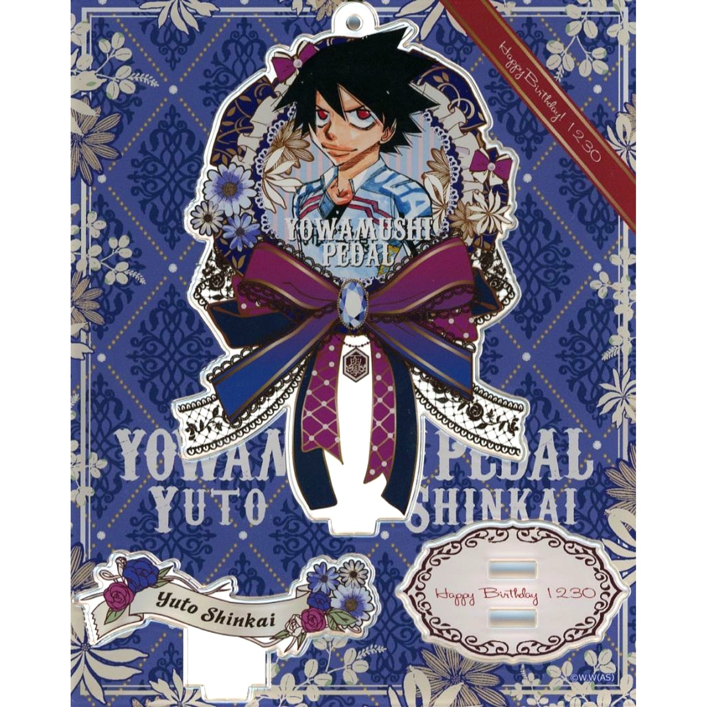 Yuto Shinkai Rosette Style BIG Acrylic Stand Yowamushi Pedal Character Birthday Project 2023 [USED]