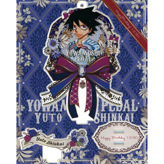 Yuto Shinkai Rosette Style BIG Acrylic Stand Yowamushi Pedal Character Birthday Project 2023 [USED]