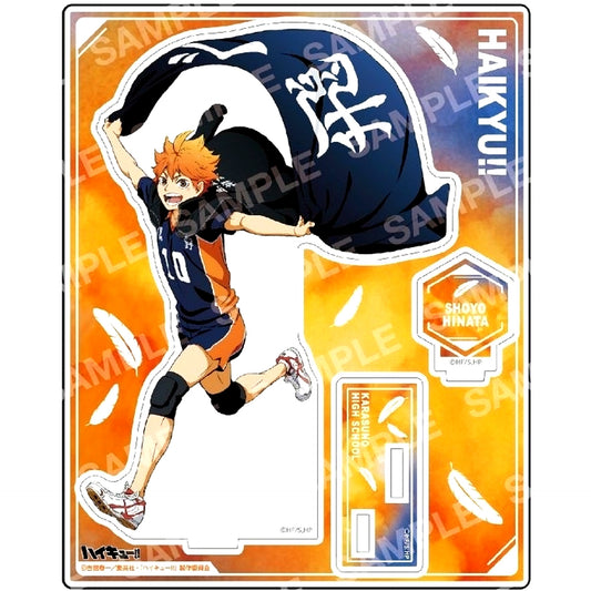 Shoyo Hinata A. Haikyu!! Banner Illustration Part 1 Acrylic Stand [USED]