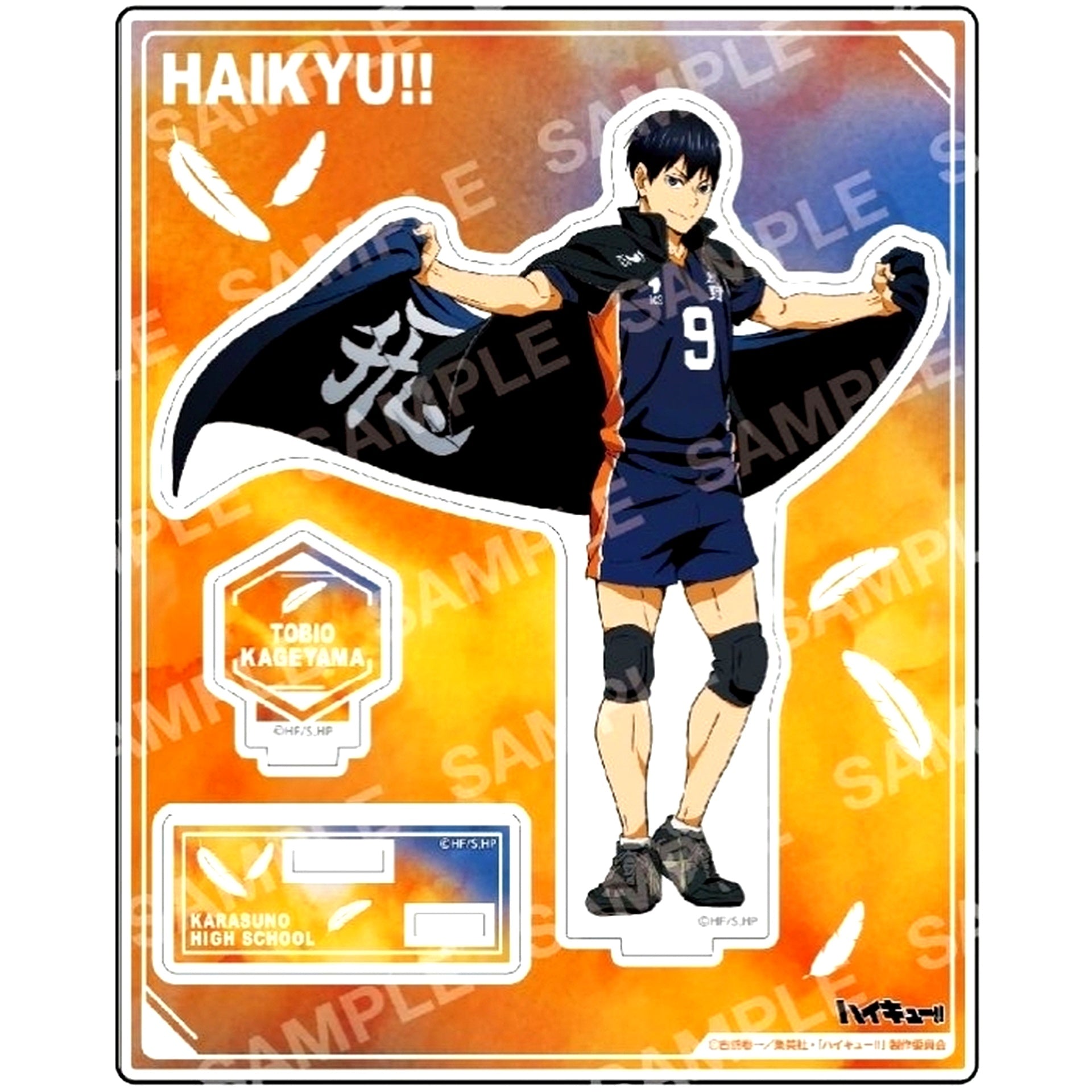 Tobio Kageyama Acrylic Stand B - Banner Copyright 1st - Haikyu!! [USED]