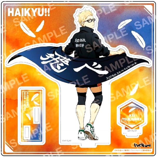 Kei Tsukishima Acrylic Stand C - Banner Copyright 1st - Haikyu!! [USED]
