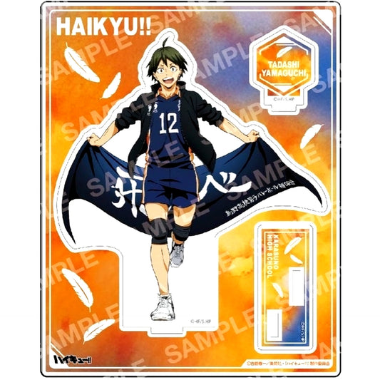 D. Tadashi Yamaguchi Acrylic Stand - Banner Copyright Part 1 Haikyu!! [USED]