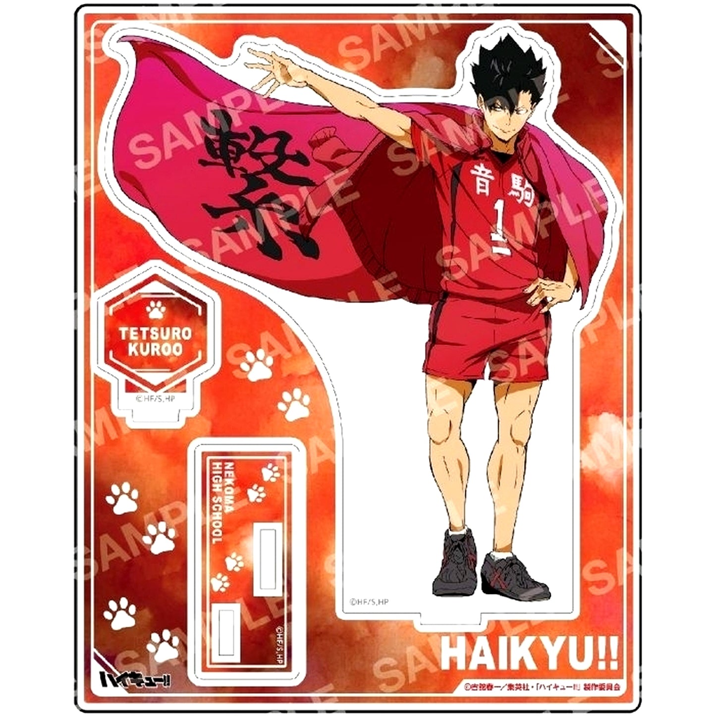 Tetsuro Kuroo Acrylic Stand F - Banner Copyright 1st - Haikyu!! [USED]