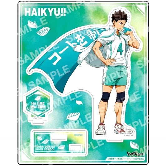 Hajime Iwaizumi Acrylic Stand J - Banner Copyright 1st - Haikyu!! [USED]