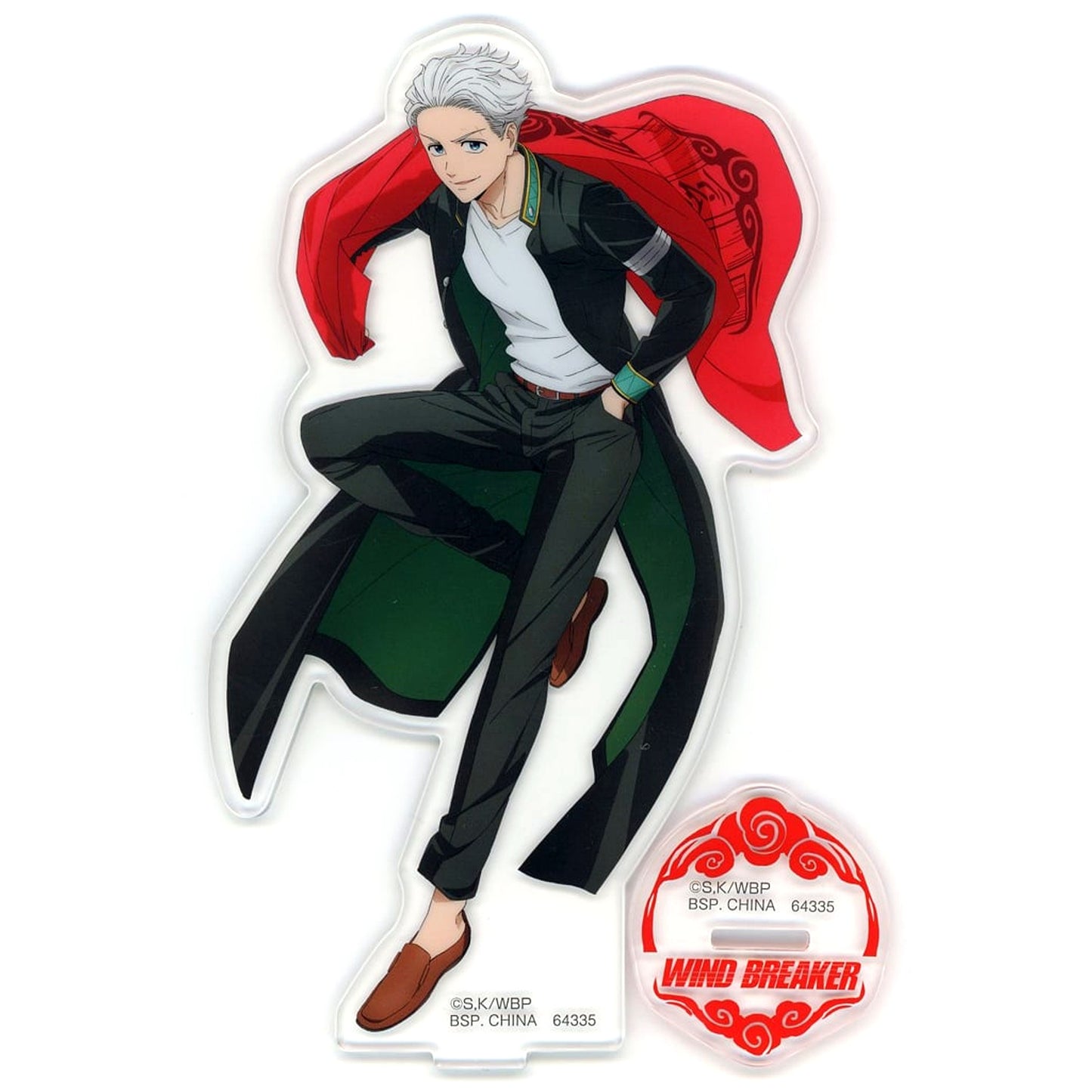 Hajime Umemiya B Prize Ichiban Kuji Wind Breaker Hero of the Town Big Acrylic Stand [USED]