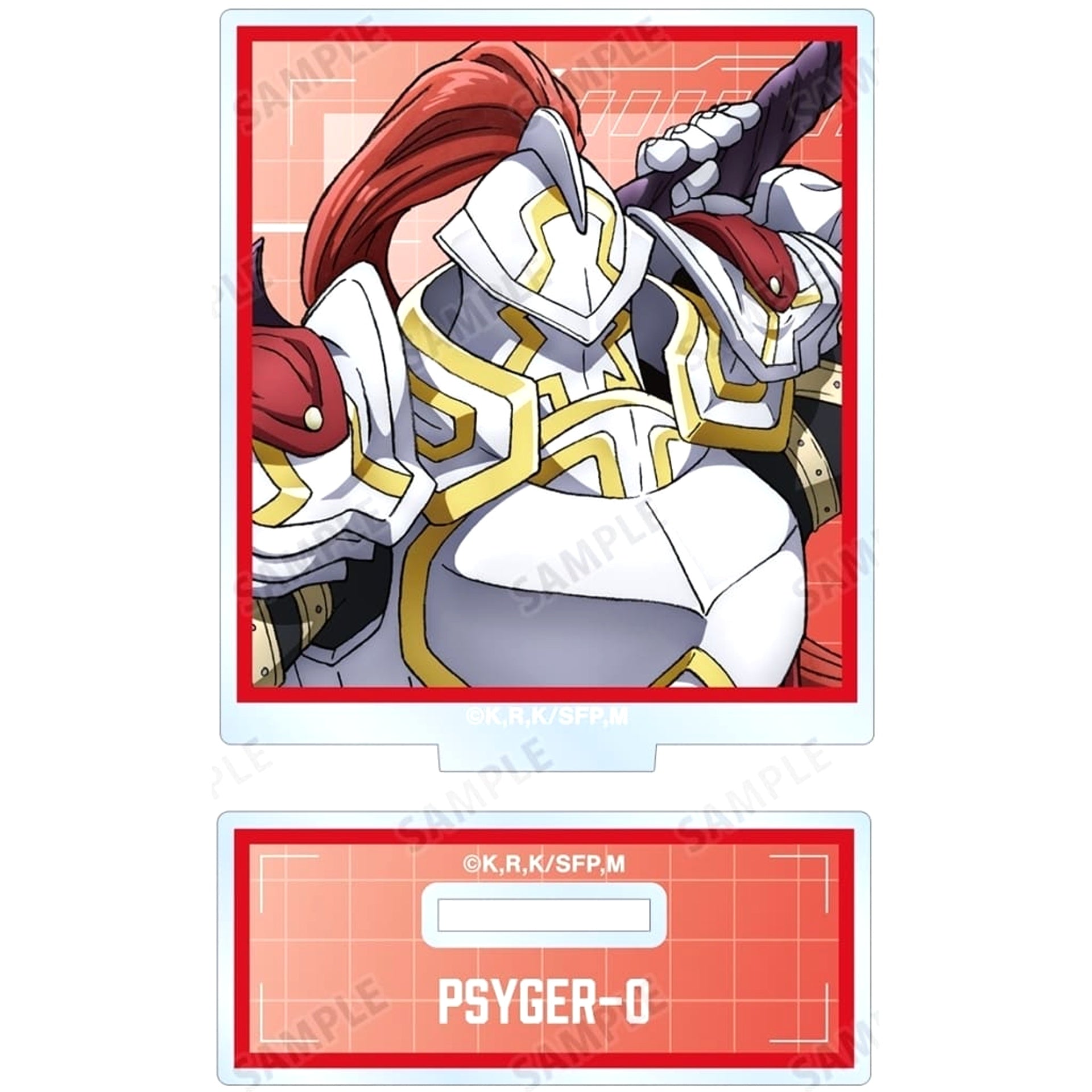 Shangri-La Frontier Psyger-0 Trading Acrylic Stand Acrylic Stands [USED]