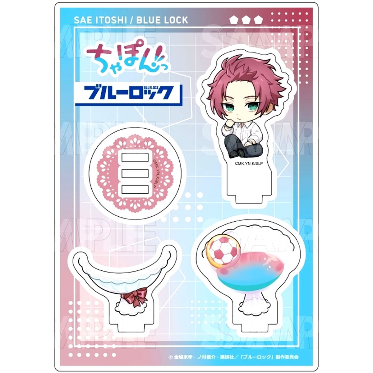 Sae Itoshi Chapon! Acrylic Stand Blue Lock [USED]