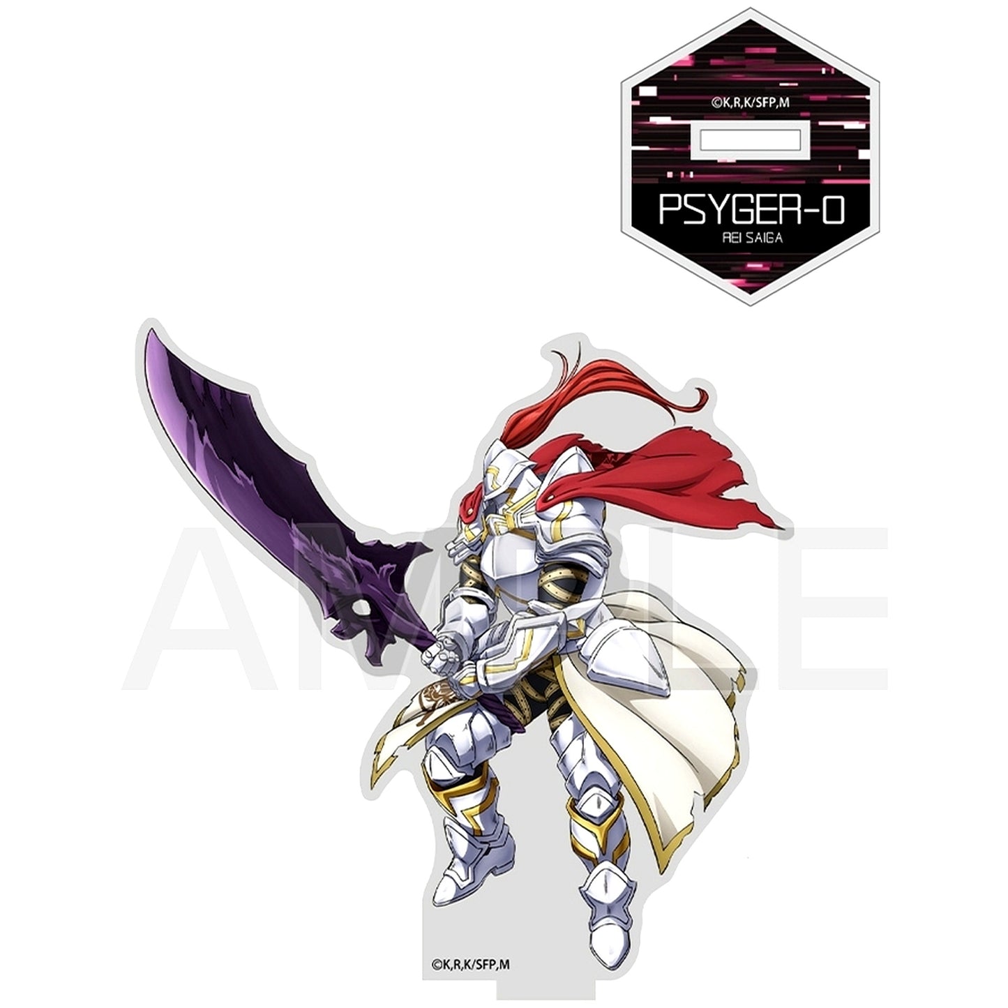 Saiga-0 Shangri-La Frontier Acrylic Stand [USED]