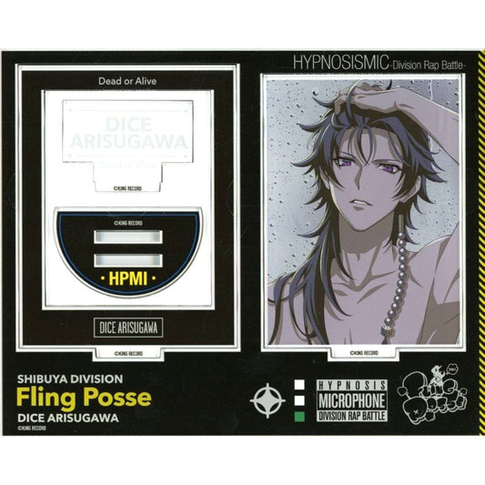 Dice Arisugawa Hypnosis Mic: Division Rap Battle 10th LIVE LIVE ANIMA Official Acrylic Stand LIVE ANIMA Ver. [USED]