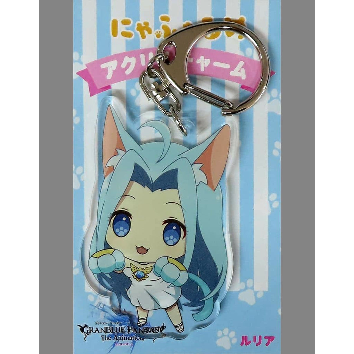 Granblue Fantasy: The Animation Season 2 Lyria Nyaforme Acrylic Charm Charm [USED]