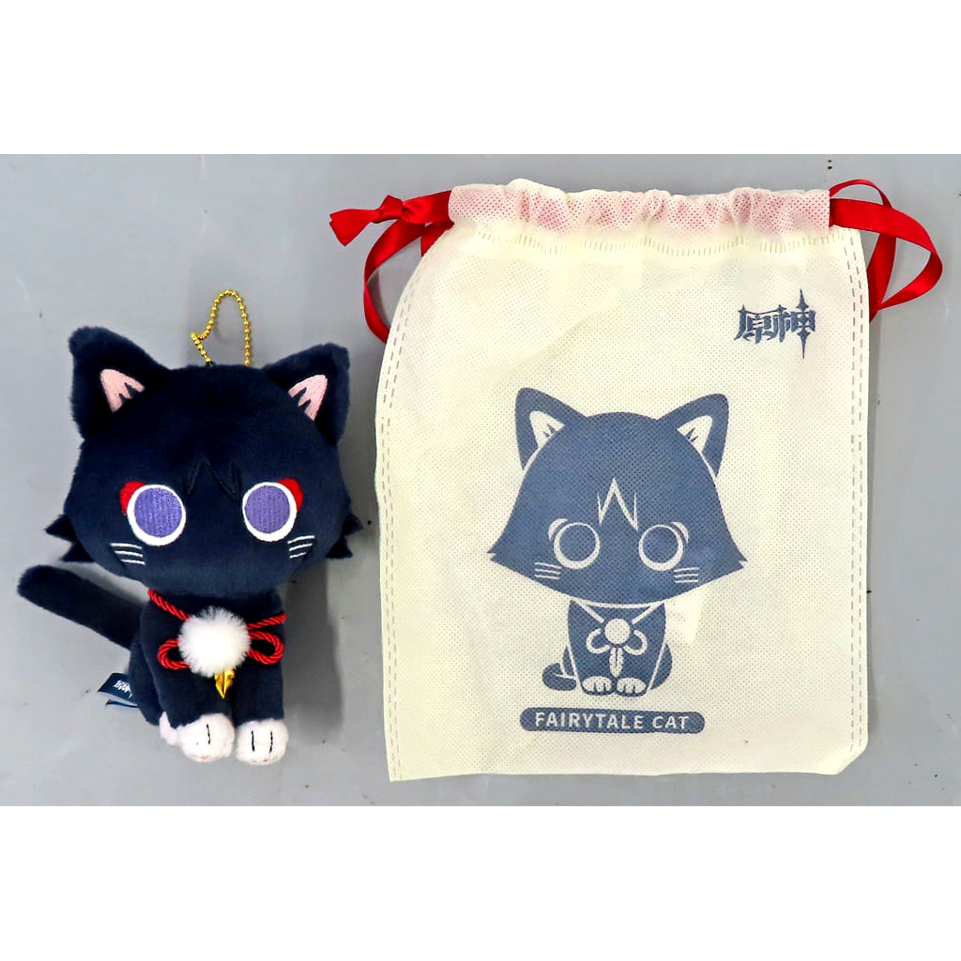 Genshin Wanderer and Fairy Tale Cat Series Plush Charm Vague Charm [USED]