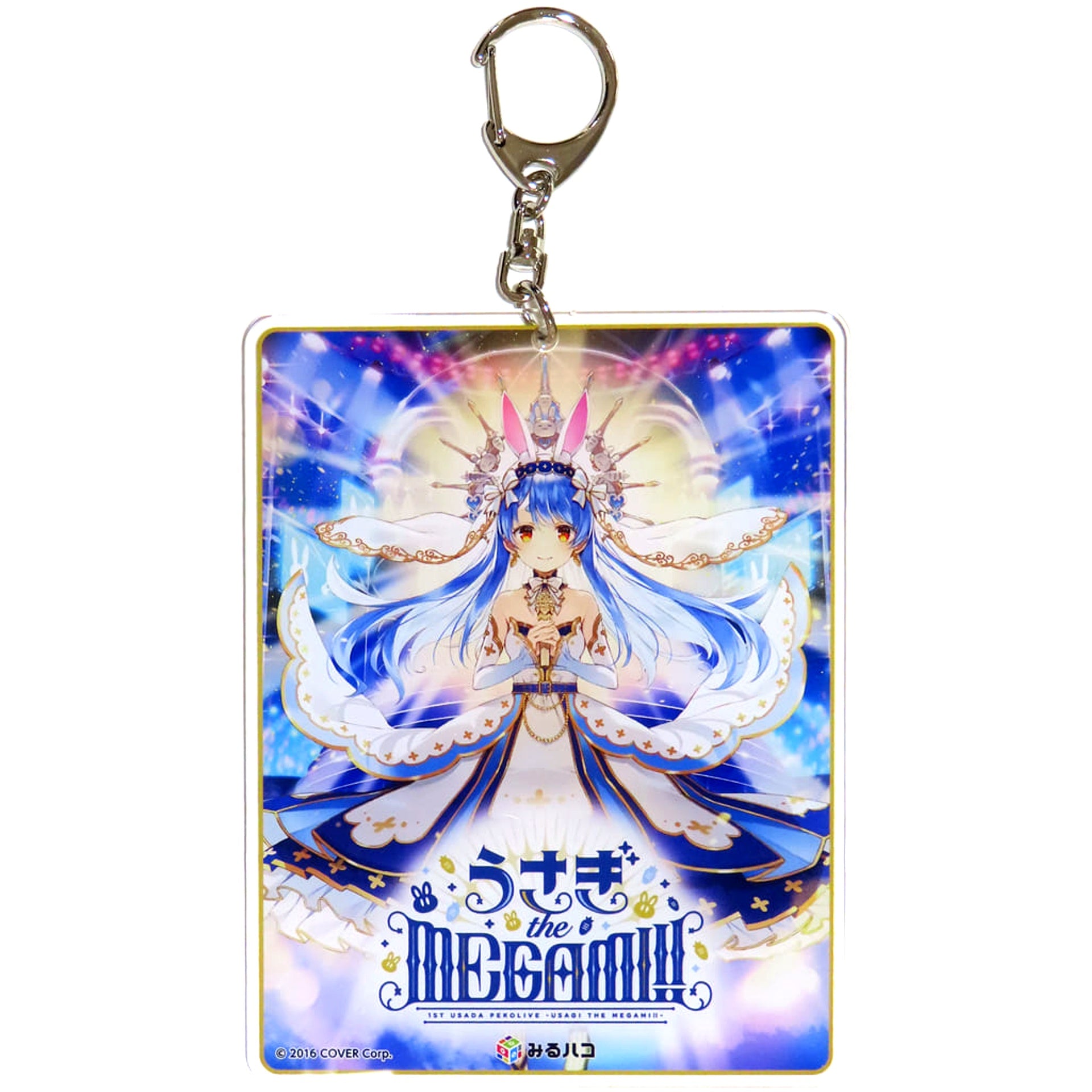 Virtual YouTuber hololive Usada Pekora Acrylic Keyholder Usada Pekora 1st Live Usagi the MEGAMI!! Goods Included Streaming Ticket Bonus Course B [USED]