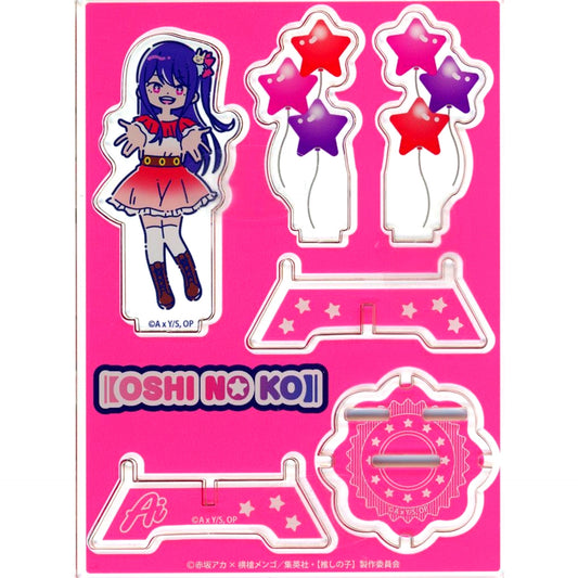 Ai Hoshino Winning Prize Oshi no Ko x Retopopu Winning Button Kuji Bookstore Limited Acrylic Stand [USED]