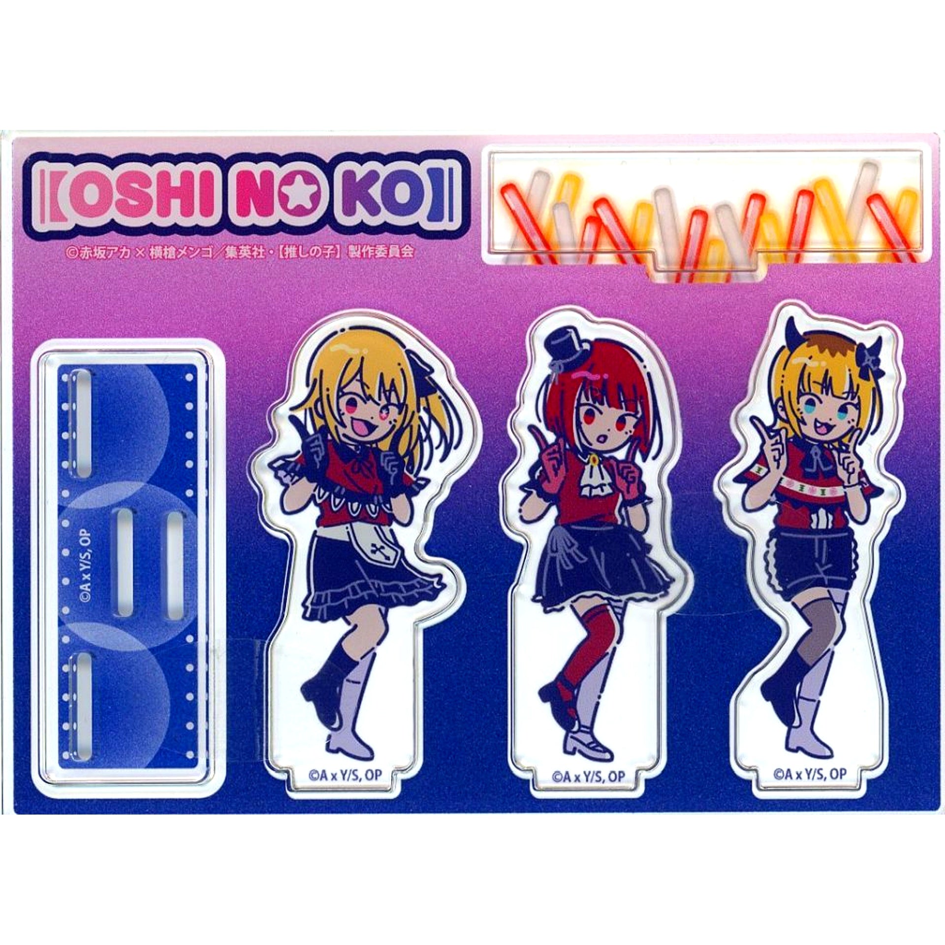New B-Komachi Last Bonus Prize Oshi no Ko Retopopu Acrylic Stand Winning Button Kuji Bookstore Ltd [USED]