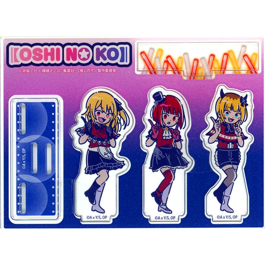 New B-Komachi Last Bonus Prize Oshi no Ko Retopopu Acrylic Stand Winning Button Kuji Bookstore Ltd [USED]