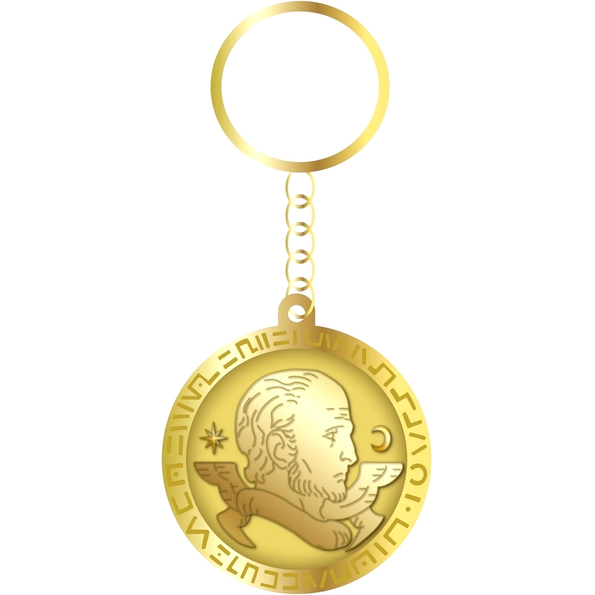 Coin Bug Delicious in Dungeon Metal Keychain [USED]