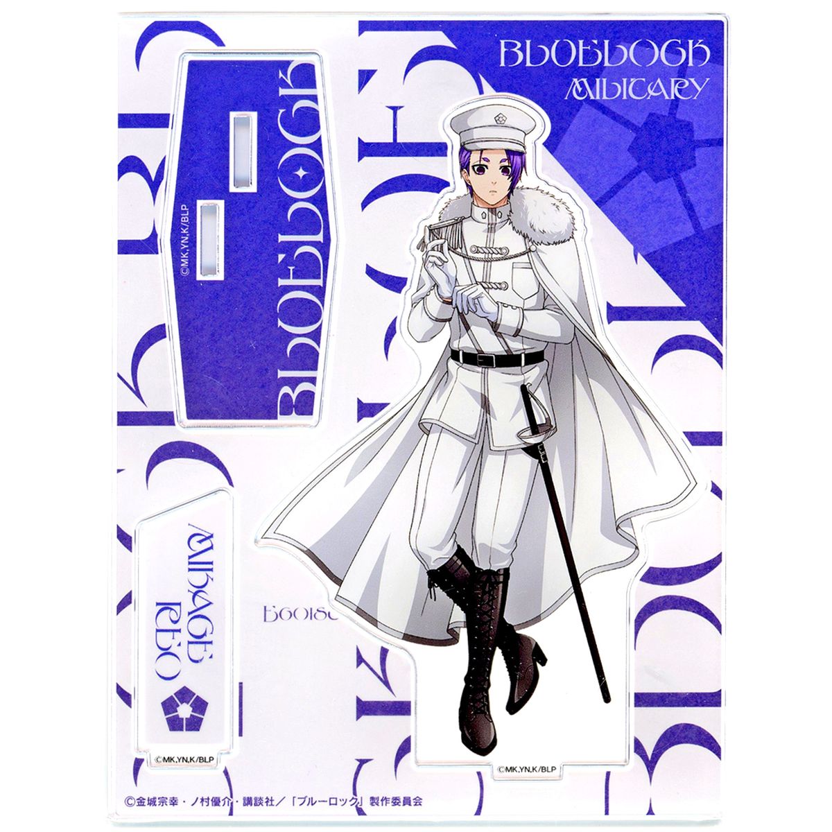 Reo Mikage Big Acrylic Stand Blue military Ver. Blue Lock x STELLAMAP CAFE / Blue military & MILITARY POP UP SHOP in BicCamera animega x Sofmap Fair [USED]