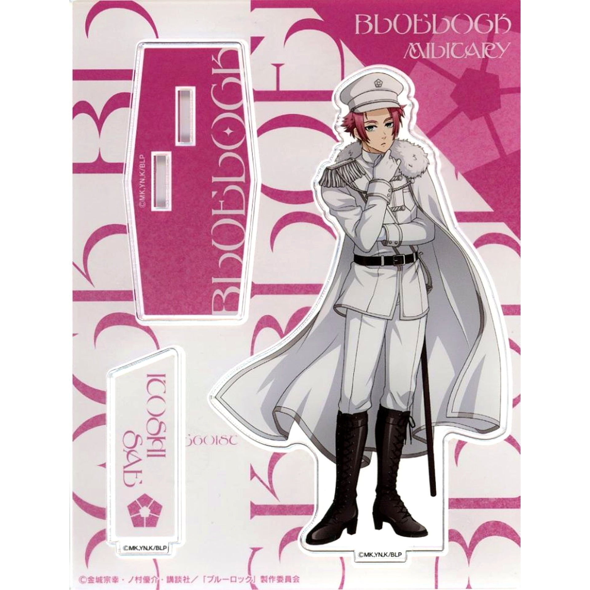 Sae Itoshi Blue military Ver. Big Acrylic Stand Blue Lock x STELLAMAP CAFE Blue military & MILITARY POP UP SHOP in Bic Camera Animega x Sofmap Fair [USED]