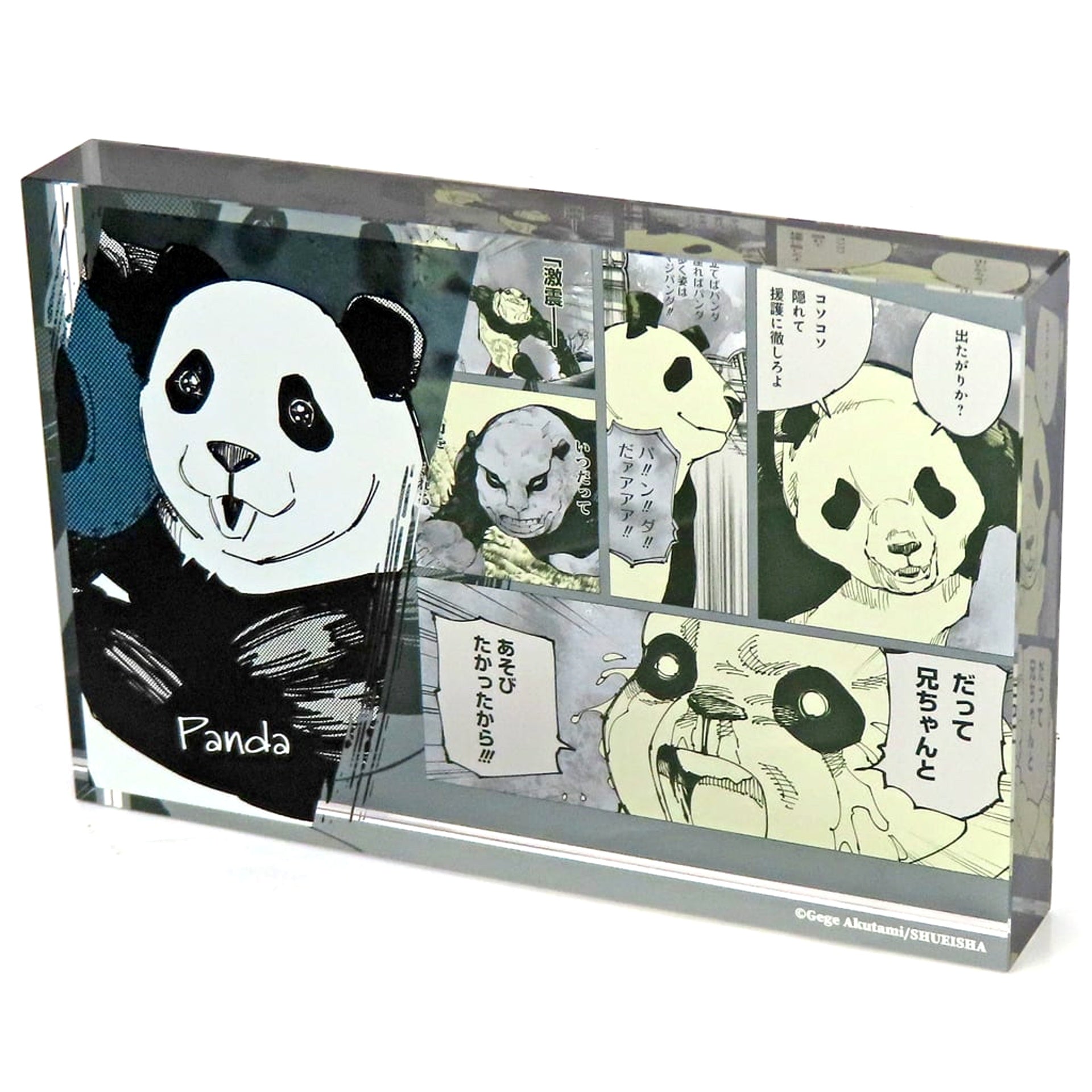 Jujutsu Kaisen Panda Heroes Acrylic Block 2024 Acrylic Item [USED]