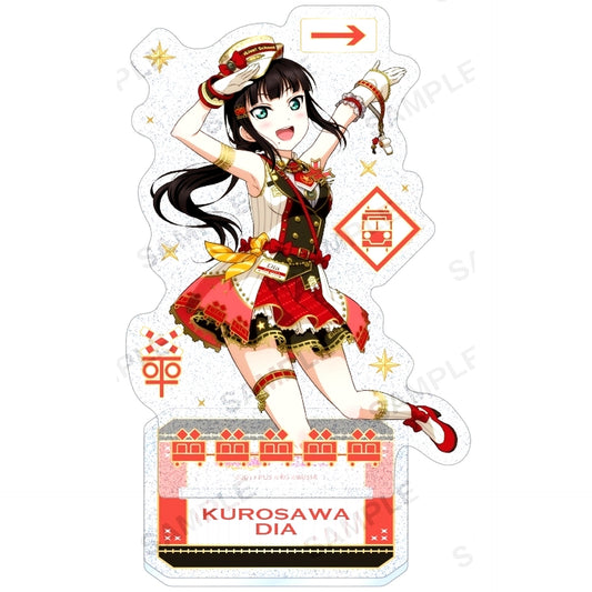 Dia Kurosawa Love Live! School Idol Festival Aqours Kirarin Acrylic Stand Train Ver. [USED]