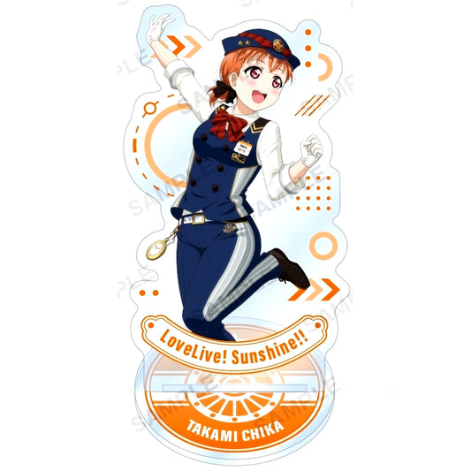 Chika Takami Love Live! School Idol Festival Aqours Acrylic Stand Train Ver. [USED]