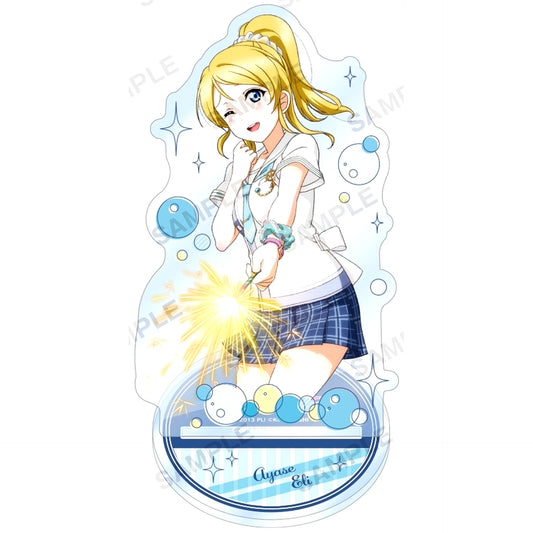 Eli Ayase Acrylic Stand u's Marine Ver. Love Live! School Idol Festival [USED]